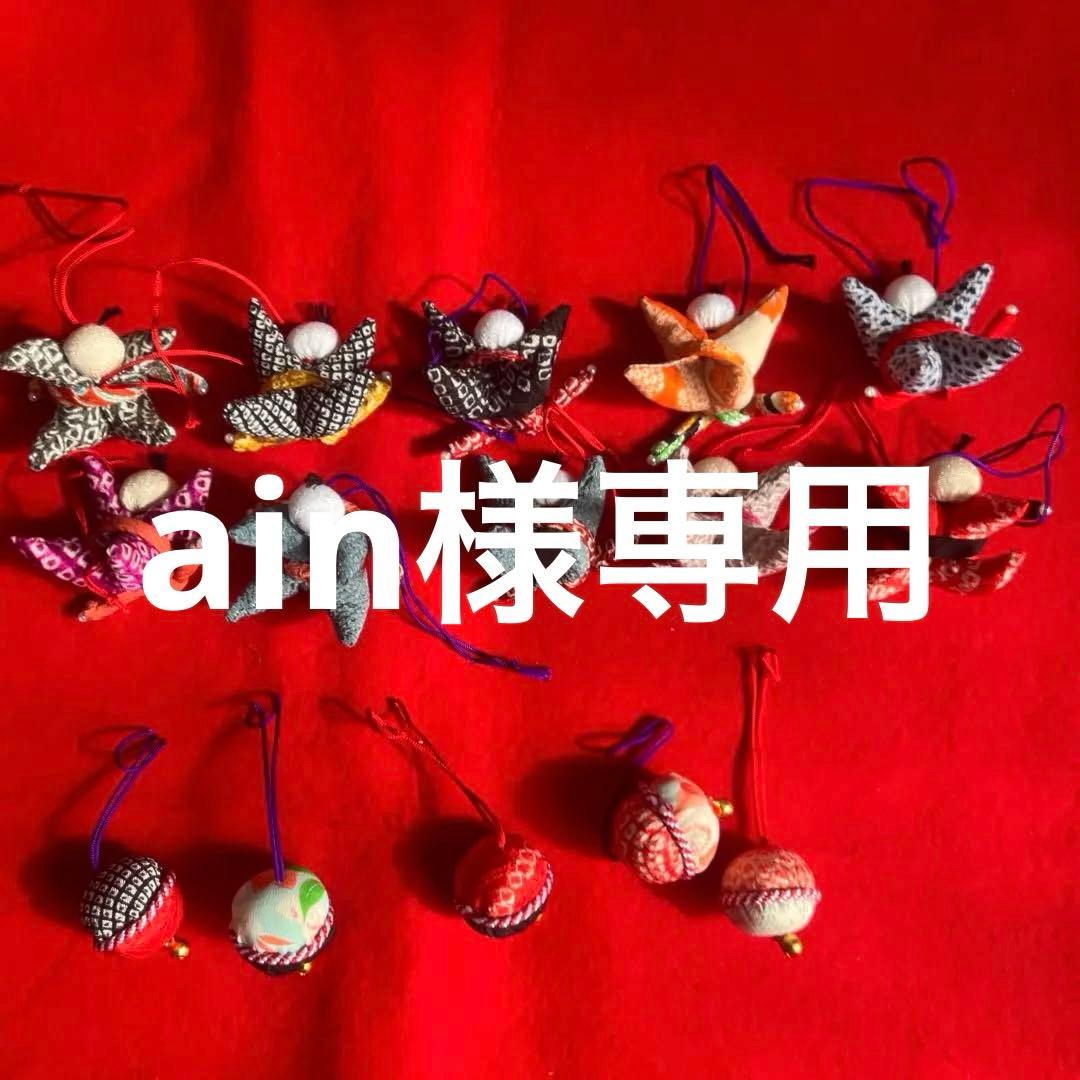 ひな祭りさげもん飾りパーツ 15個セット ハンドメイド - メルカリ