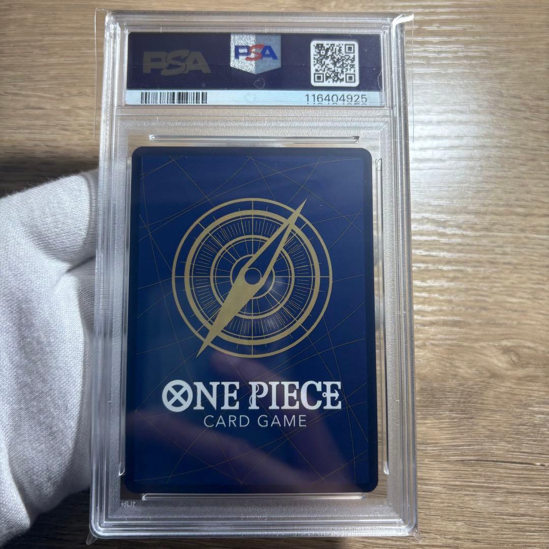 鑑定品 PSA10 】 極美品 ONE PIECE ナミ ガールズコレクション - メルカリ