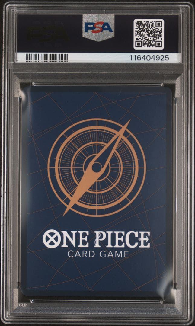 鑑定品 PSA10 】 極美品 ONE PIECE ナミ ガールズコレクション - メルカリ