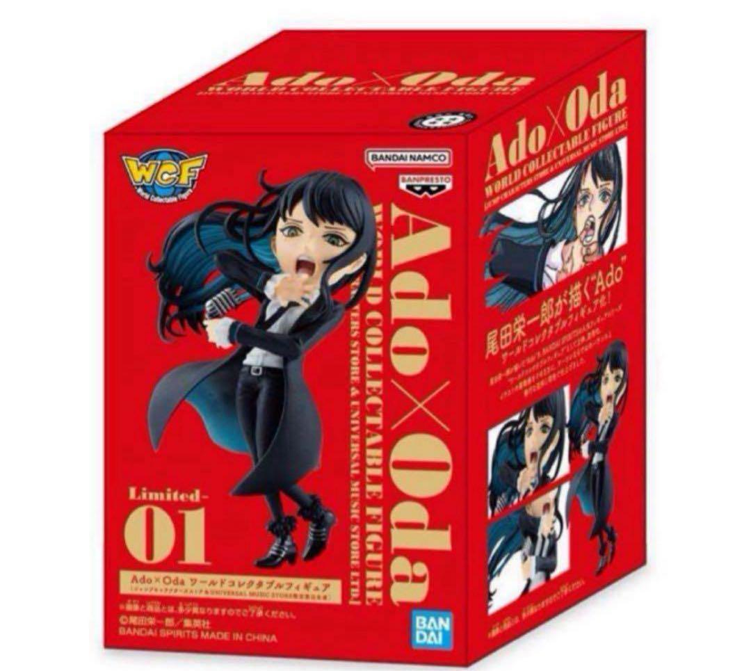 新品未開封】Ado ×Oda フィギュア 2つセット+おまけ - メルカリ
