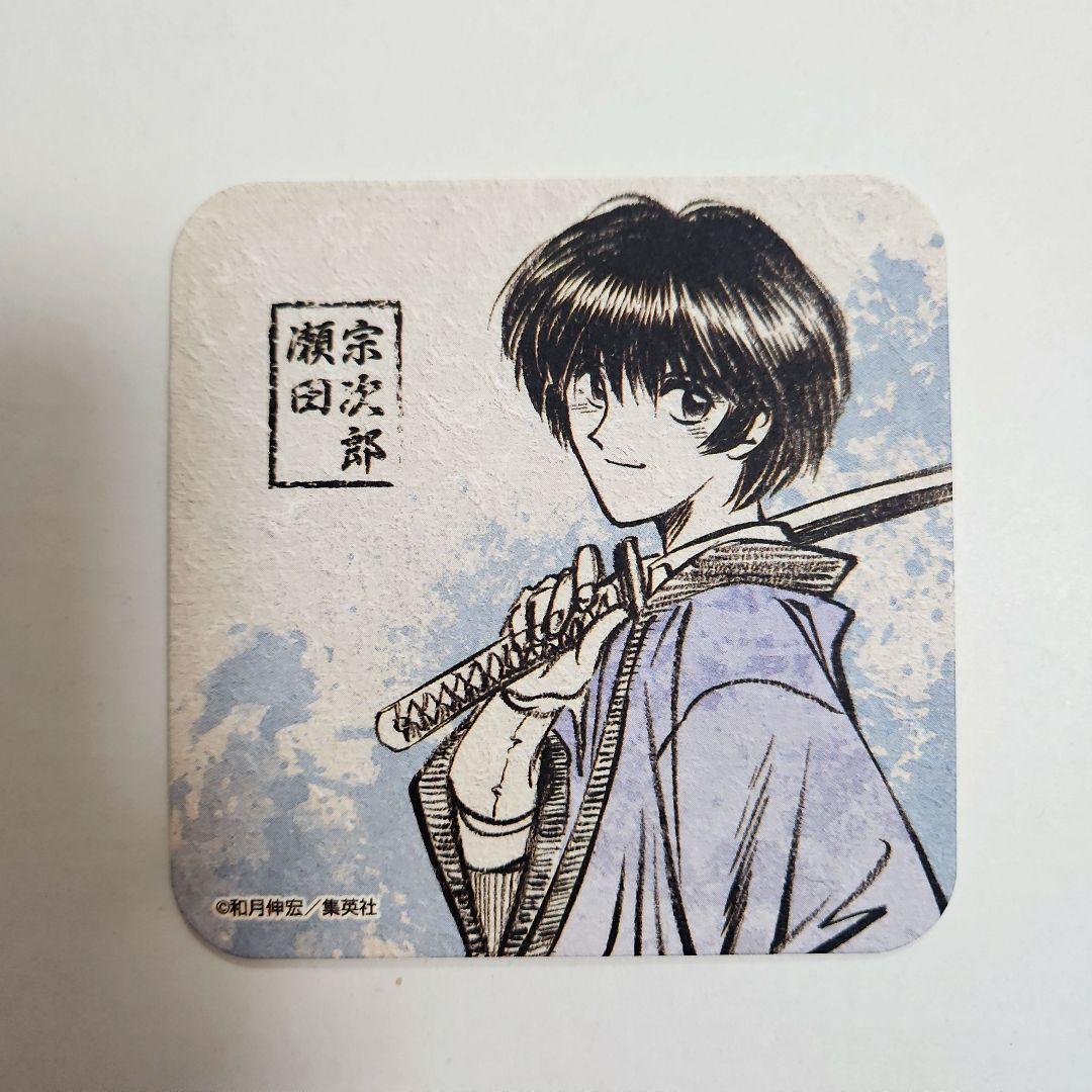 るろうに剣心 瀬田宗次郎 コースター ジャンプ展 コレクション缶バッジ