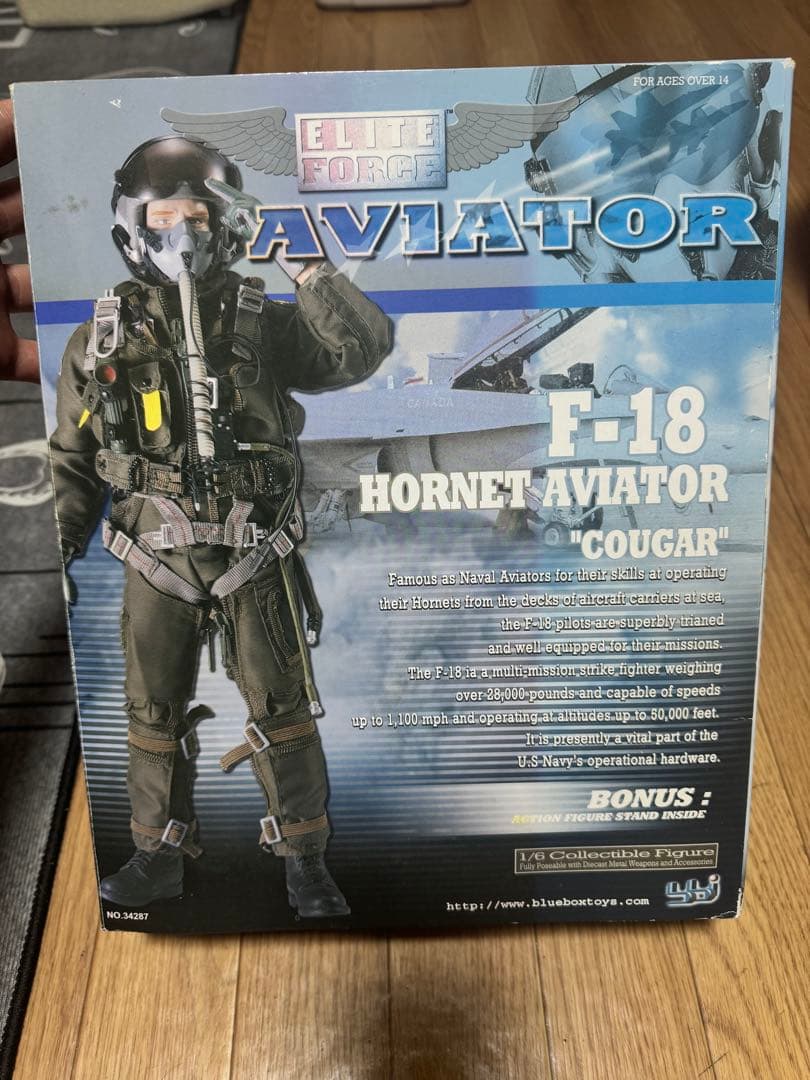 ミリタリー Elite Force F-18 Hornet Aviator \"Cougar\"