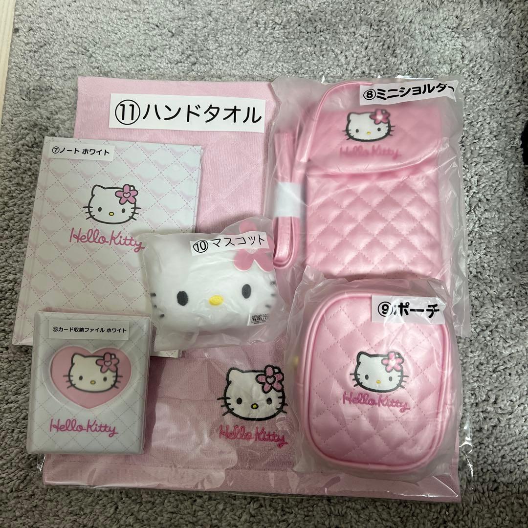 ハローキティ 1番くじ 当たりくじ - メルカリ