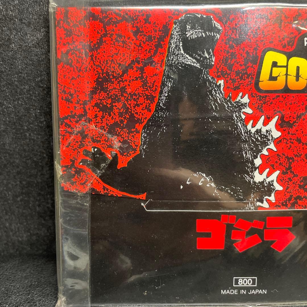 ゴジラ」40周年記念ポストカード20枚セット（新品・1993年
