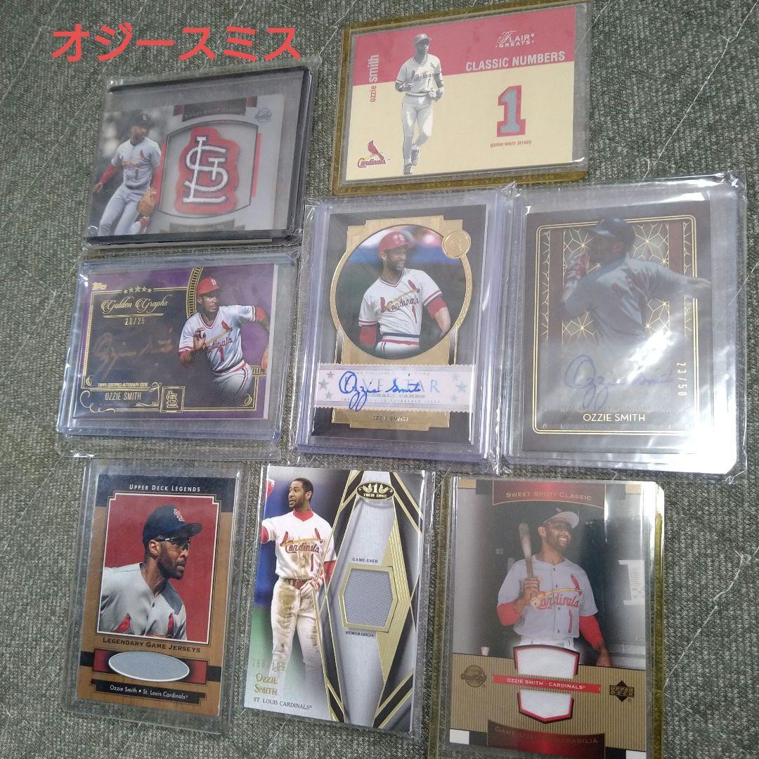 MLB オジースミス（サイン・ジャージ）　カード Yahoo!オークション -「オジースミス」(トレーディングカード) の落札