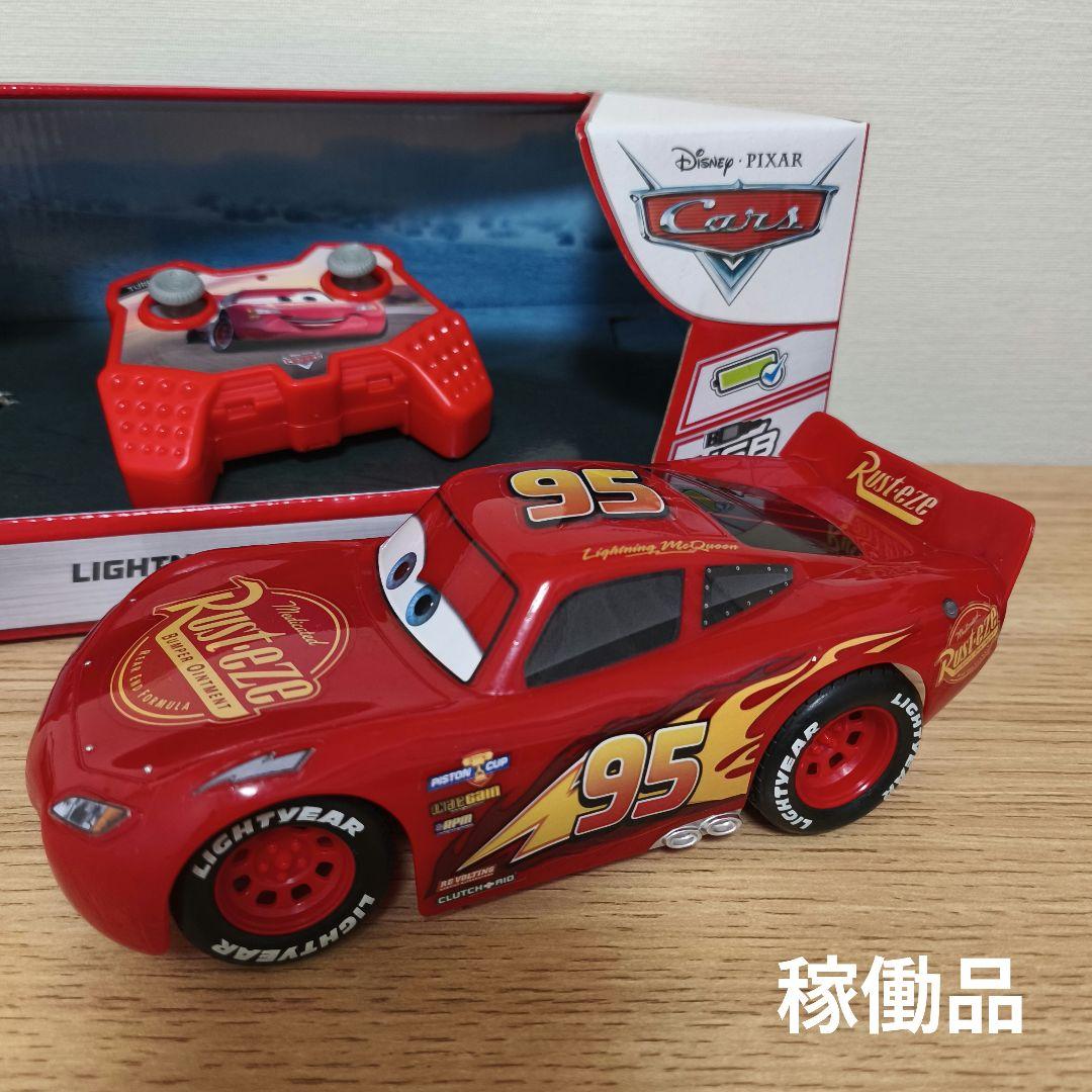 稼働品　ライトニング・マックイーン ラジコンカー Amazon.co.jp: Disney カーズ3 ライトニングマックイーン ラジコンカー