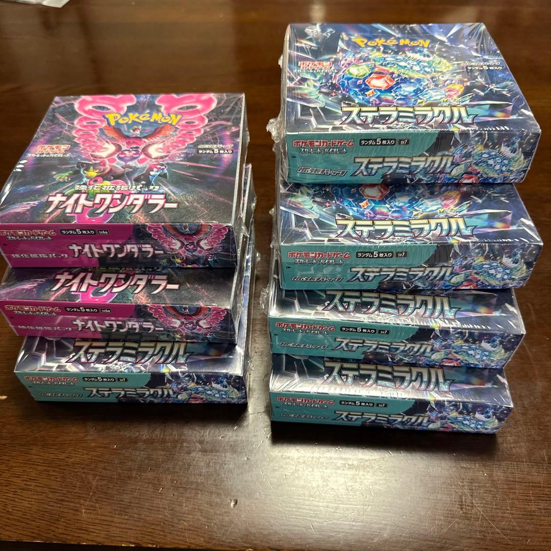 ポケカ 7BOX シュリンク付 ステラミラクル 5ナイトワンダラー2 - メルカリ