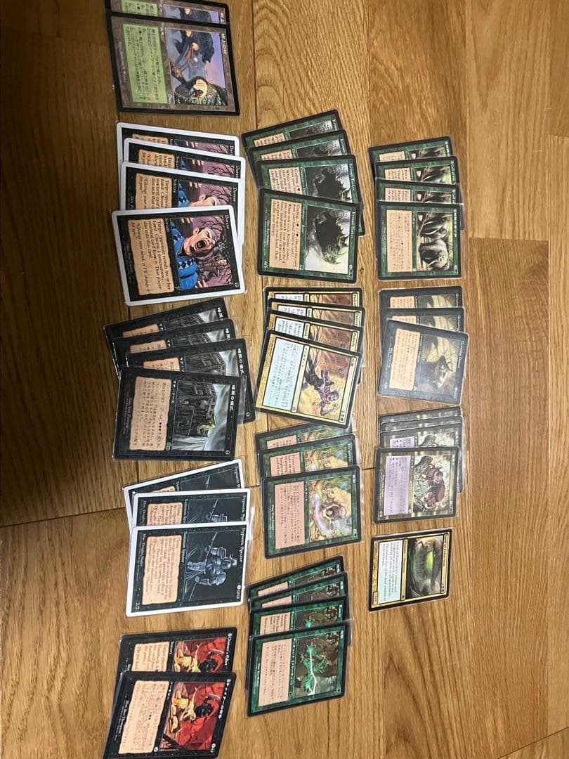 MTG デッキ　黒緑 Amazon.co.jp | 黒緑感染デッキ - モダンリーガル - カスタムビルド