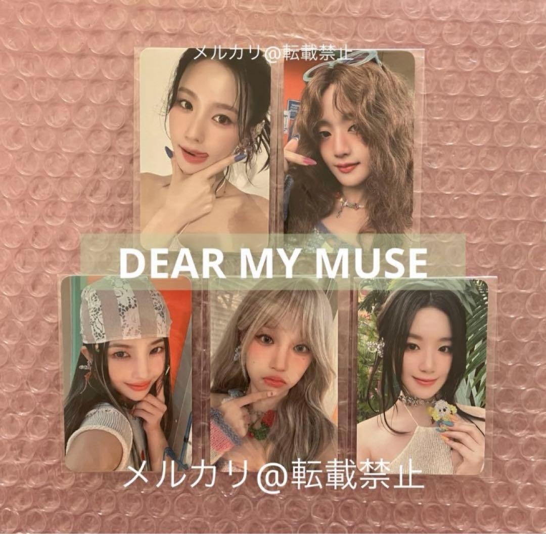 G)I-DLE gidle I sway dmm 特典トレカ 5枚セット - メルカリ