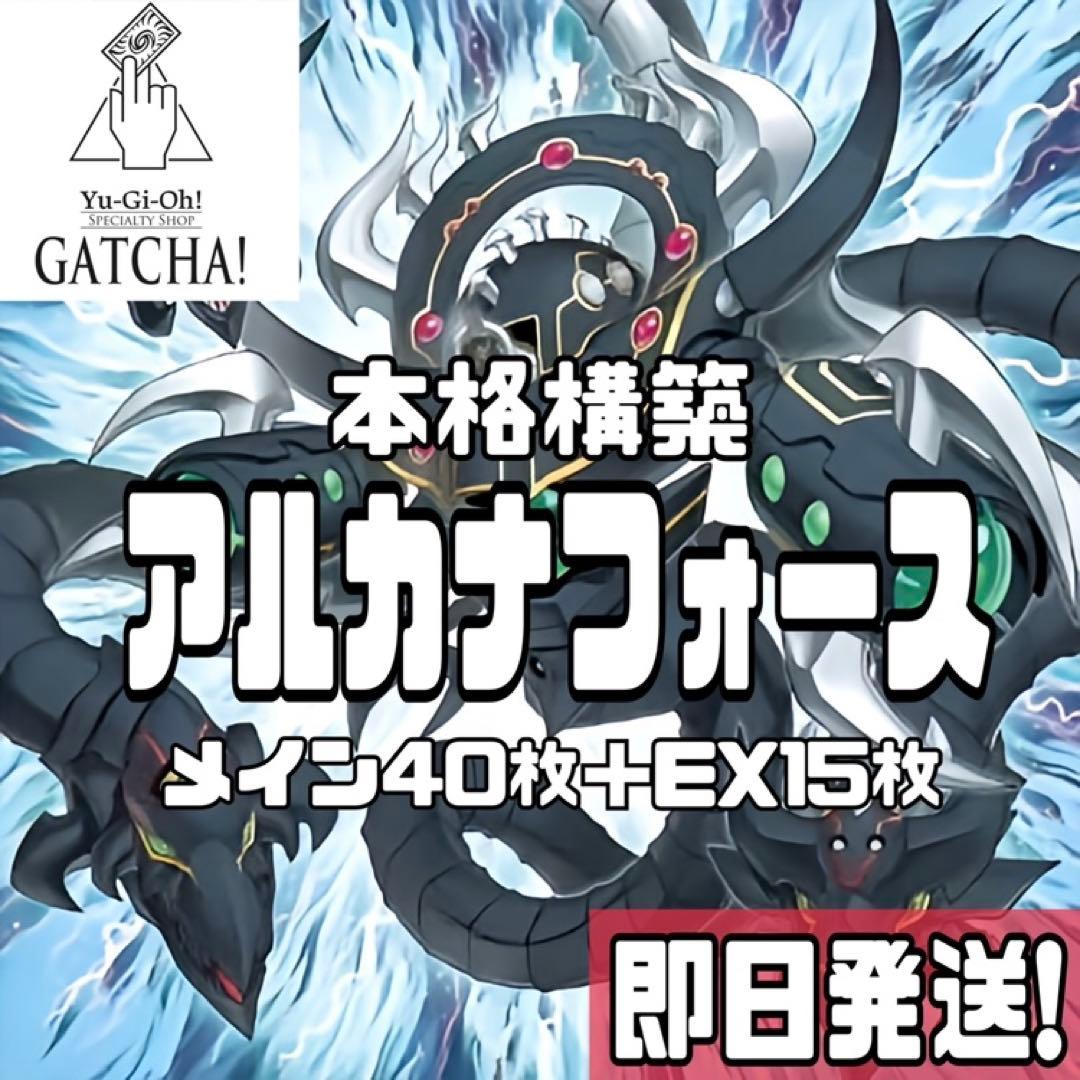 MTG ファイレクシアの魂喰らい FOIL 日本語版 コールドスナップ