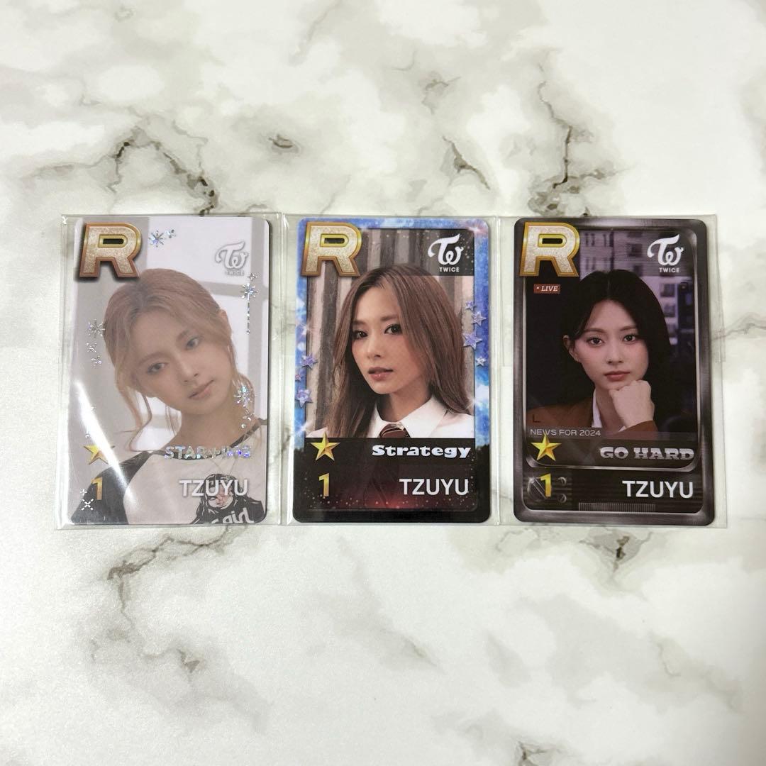 twice ssjyp ツウィセット TWICEツウィセット - メルカリ
