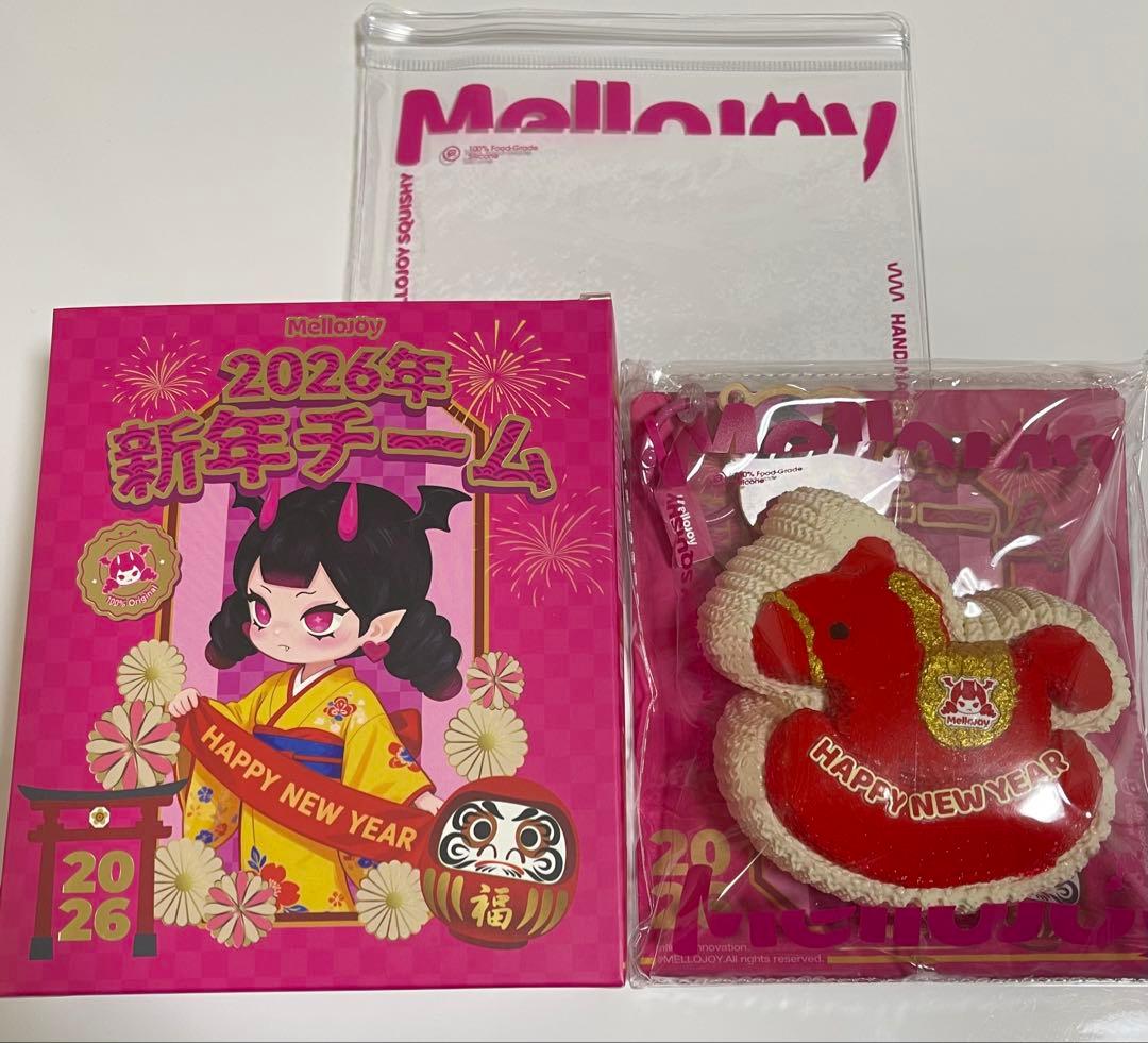 MelloJoy 2026年新年チーム ハッピー馬年 メロジョイ スクイーズ