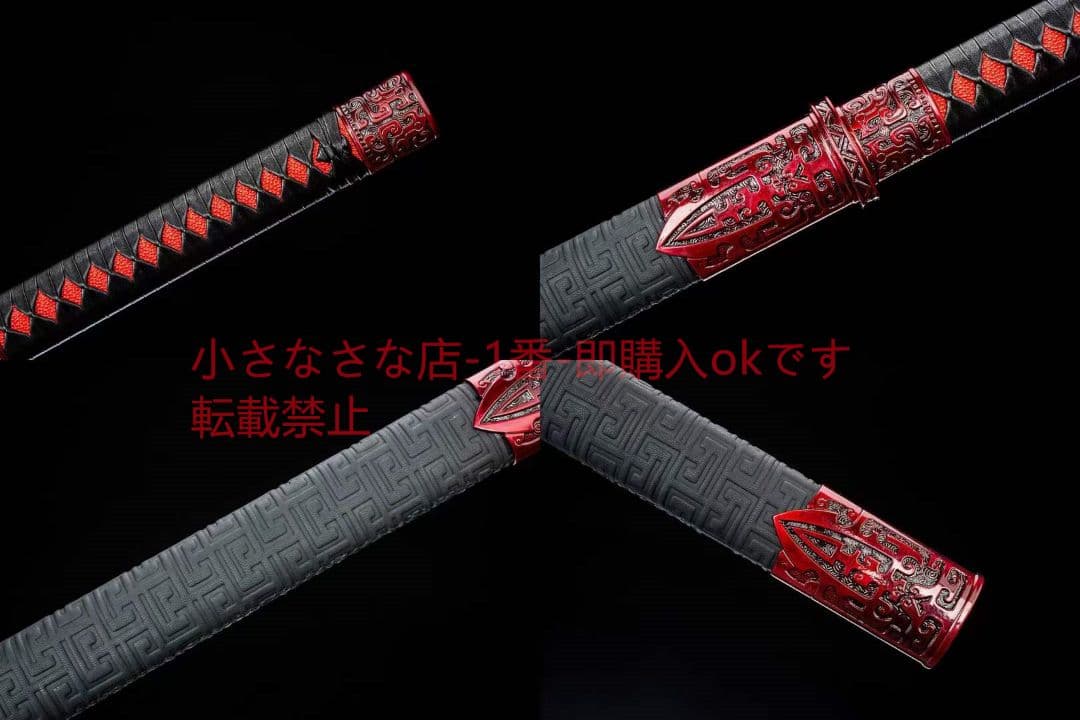 火唐刀を練る 武具 刀装具 日本刀 唐剣 模造刀·模擬刀