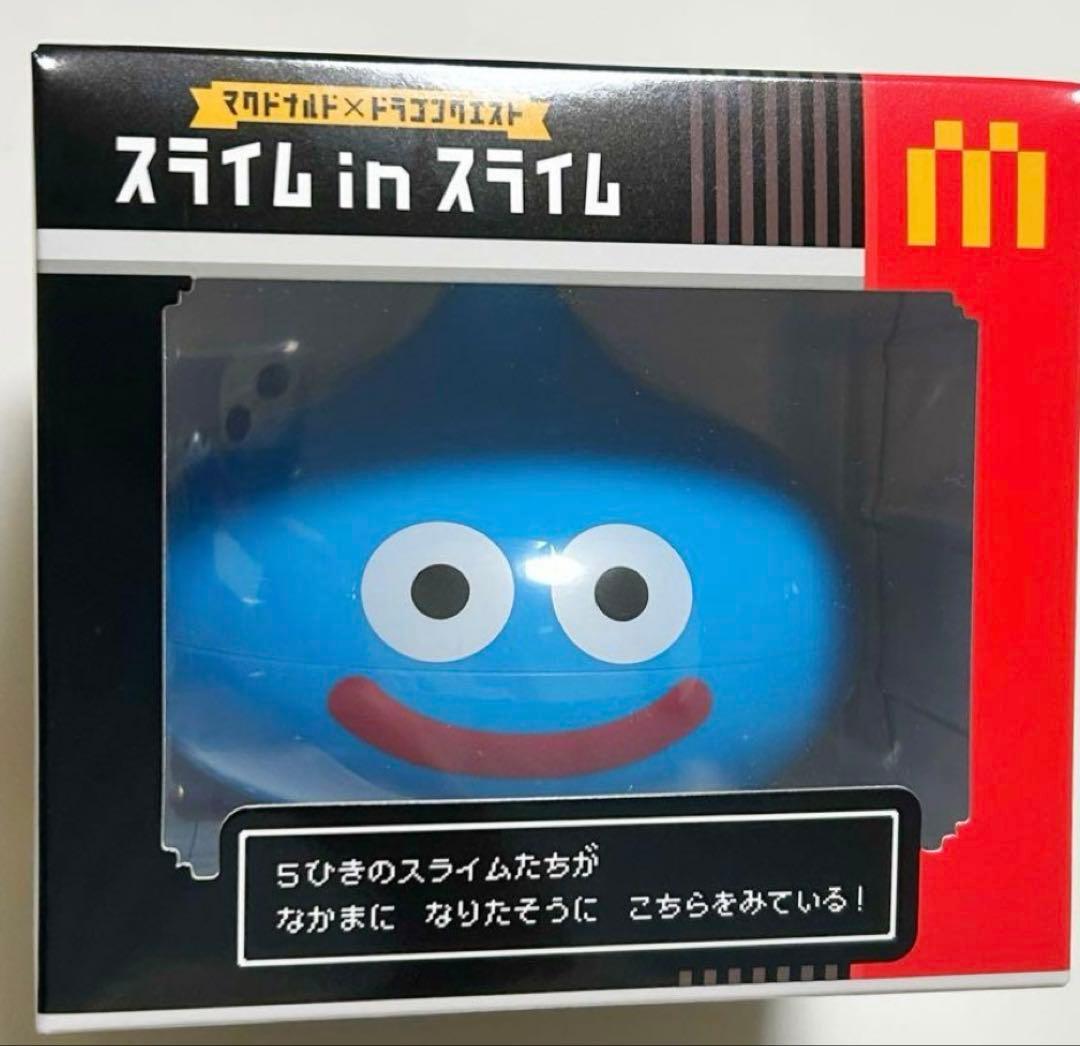 マクドナルド ドラゴンクエスト スライムinスライム - メルカリ