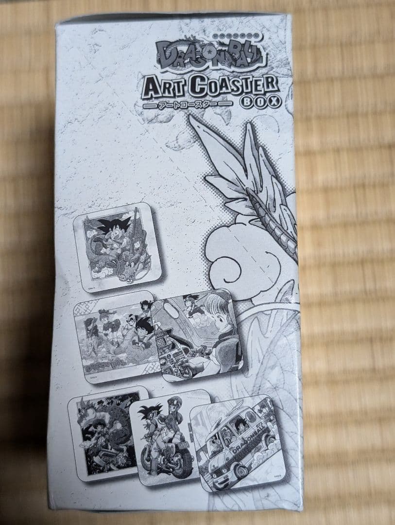 希少 週刊少年ジャンプ展 ドラゴンボール アートコースター 新品未開封