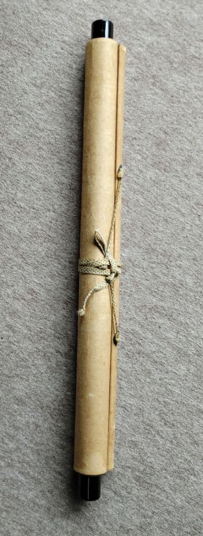 華山筆画賛 掛軸 Y199 茶道具 掛軸 掛け軸 一行画賛 百々千々萬々歳 福本