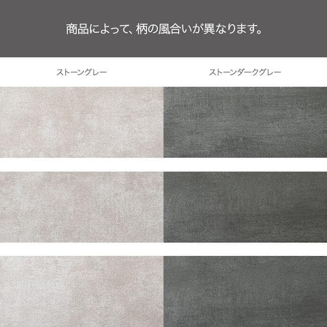 北欧風 引出付昇降式テーブル幅80 センターテーブル 机 石目調（1006