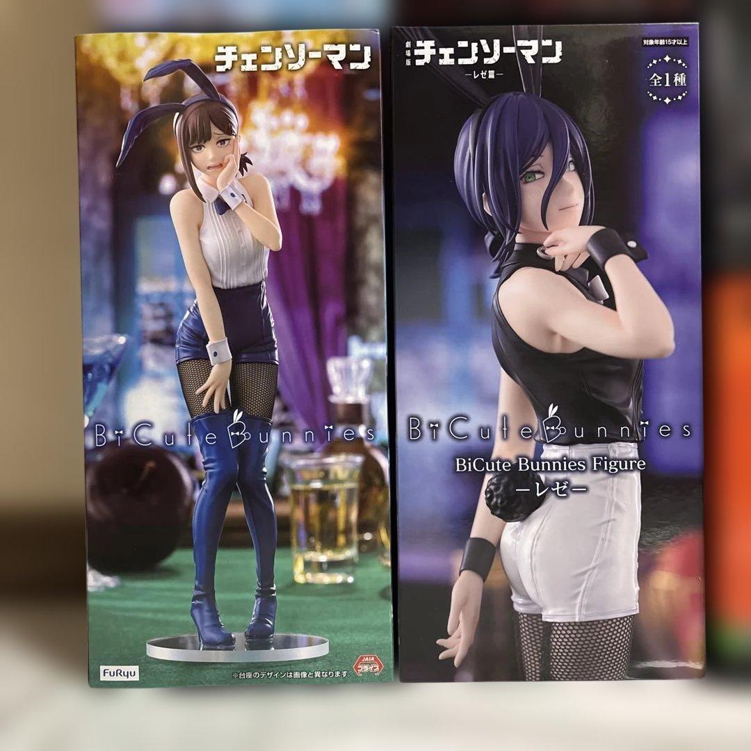 チェーンソーマン プライズフィギュア 7体セット まとめ売り - メルカリ
