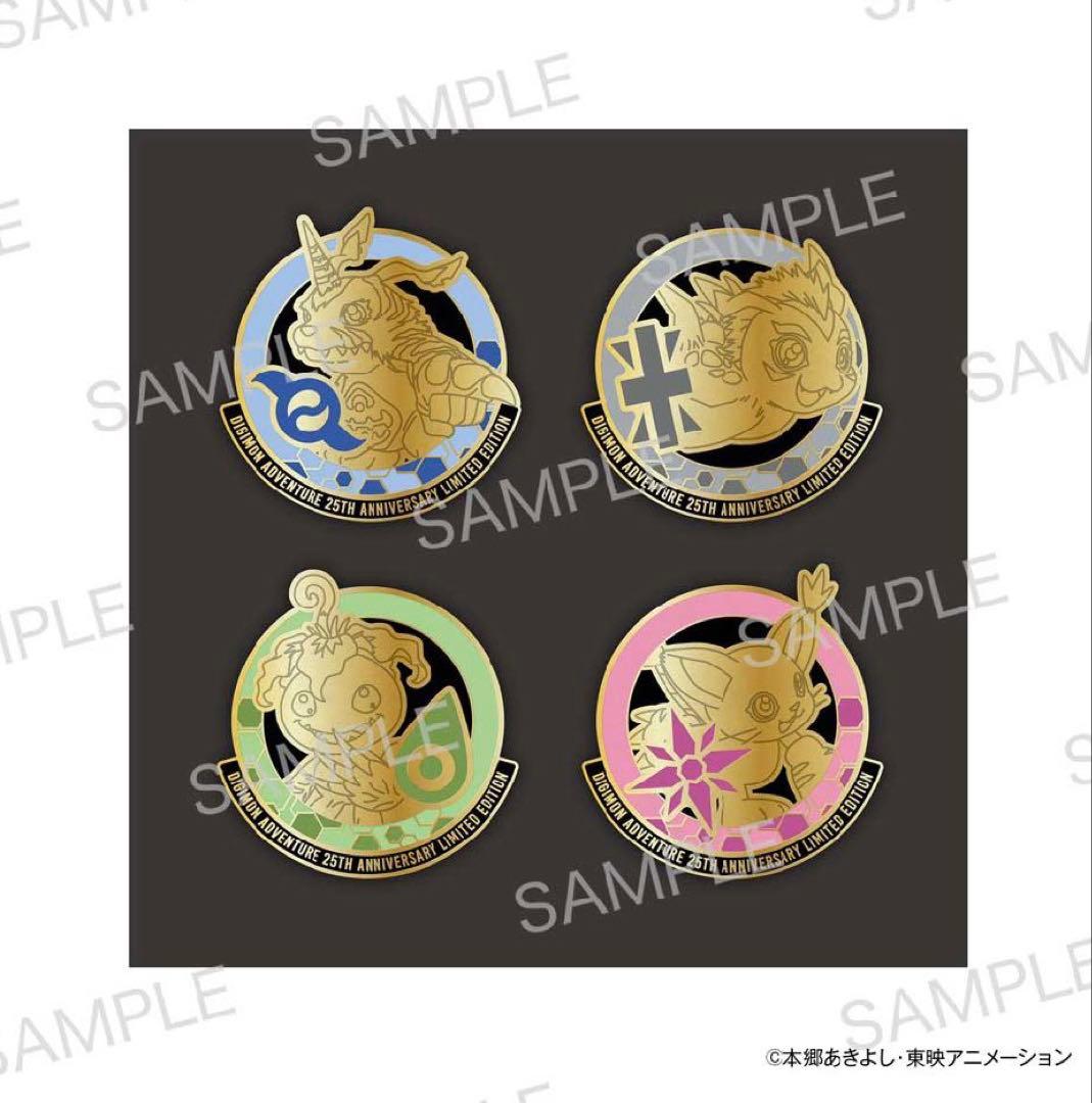 まるまさ様専用】デジモンアドベンチャー展 記念メダル風ピンバッジ【B