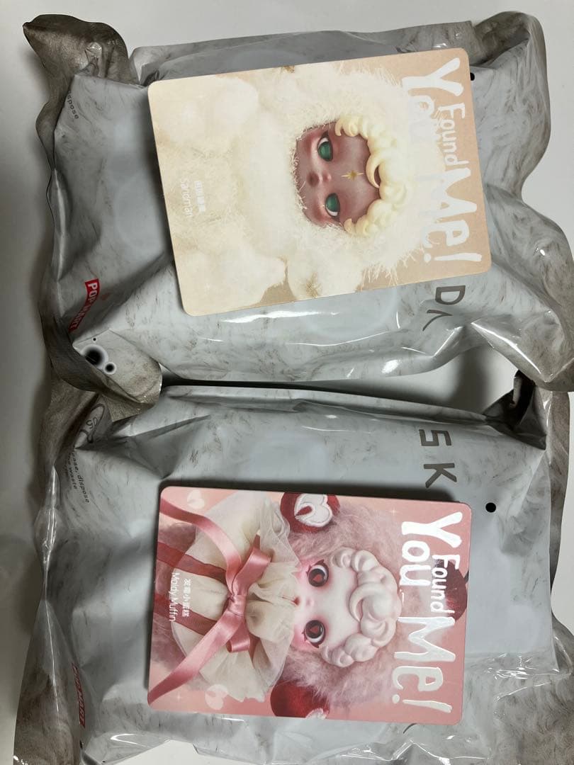 スカルパンダ　SKULLPANDA You Found Me! 2個セット POP MART（ポップマート） 正規品保証 SKULLPANDA You Found Me! ユー