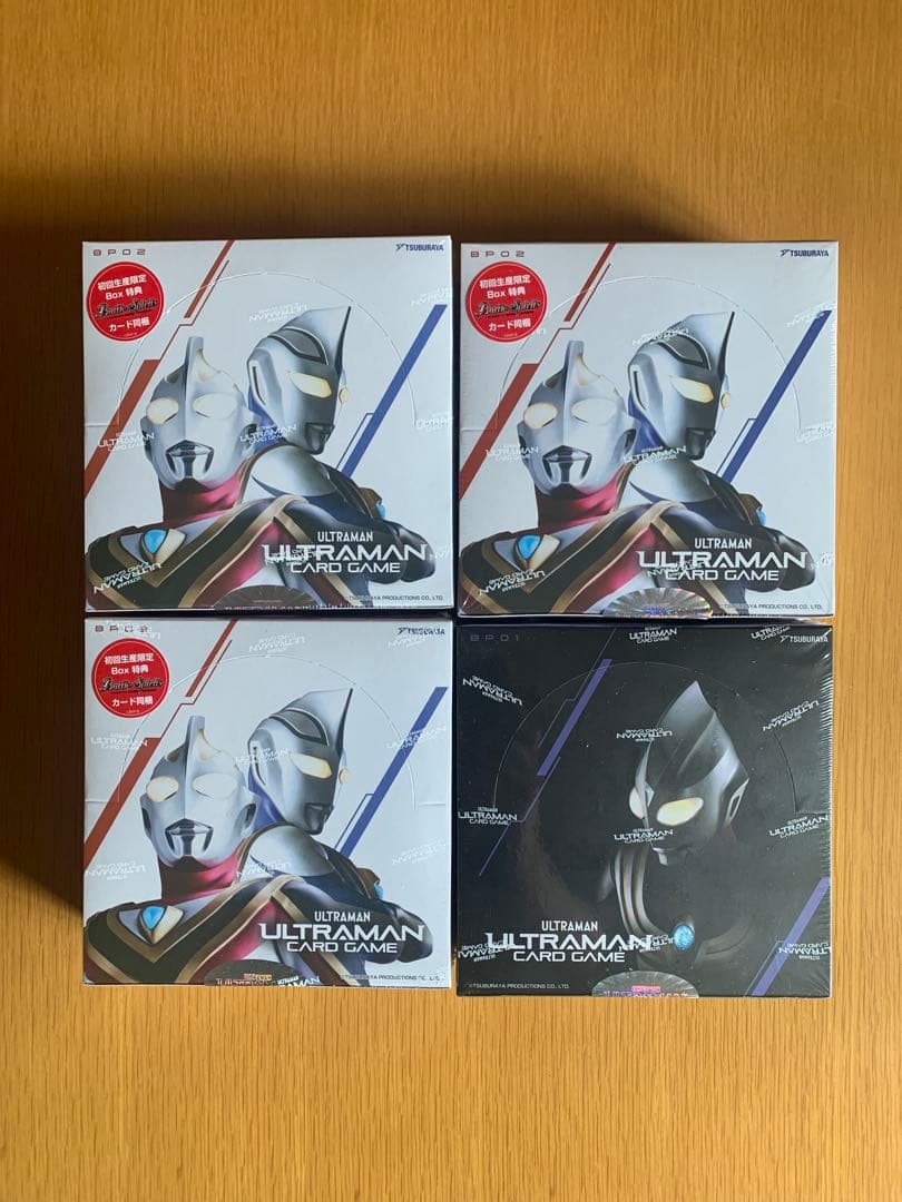 ウルトラマンカードゲームBP01 BP02 未開封4BOX Amazon.co.jp: 円谷プロダクション(Tsuburaya) ウルトラマン カード