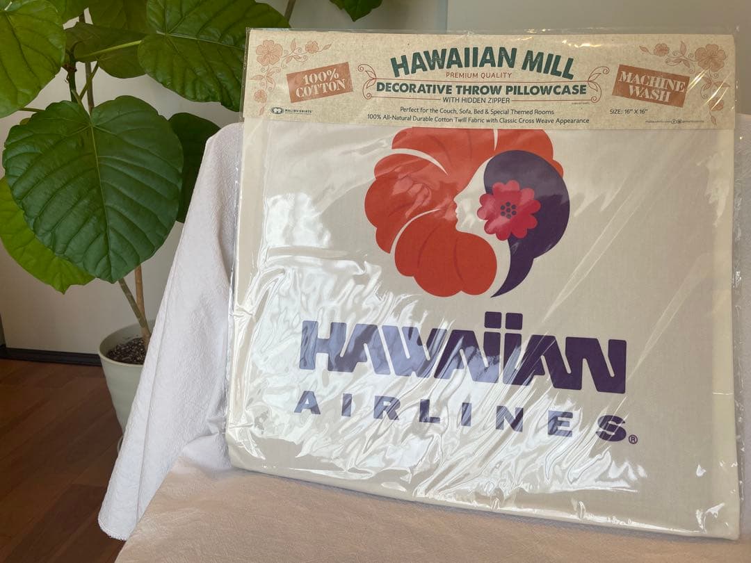HAWAIIAN MILL クッションカバー 2枚セット 新品未開封品 - メルカリ