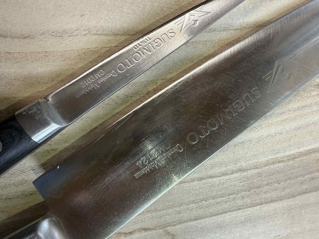 研ぎ済み)杉本包丁CM2124 牛刀 225mmと杉本骨スキ包丁2本セット - メルカリ