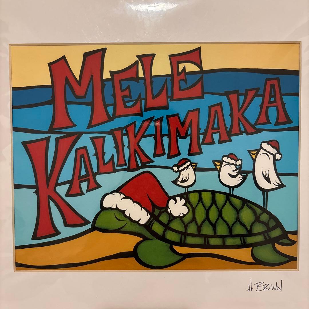 Heather Brown 亀 ハワイアンアート クリスマス絵画 ヘザーブラウン