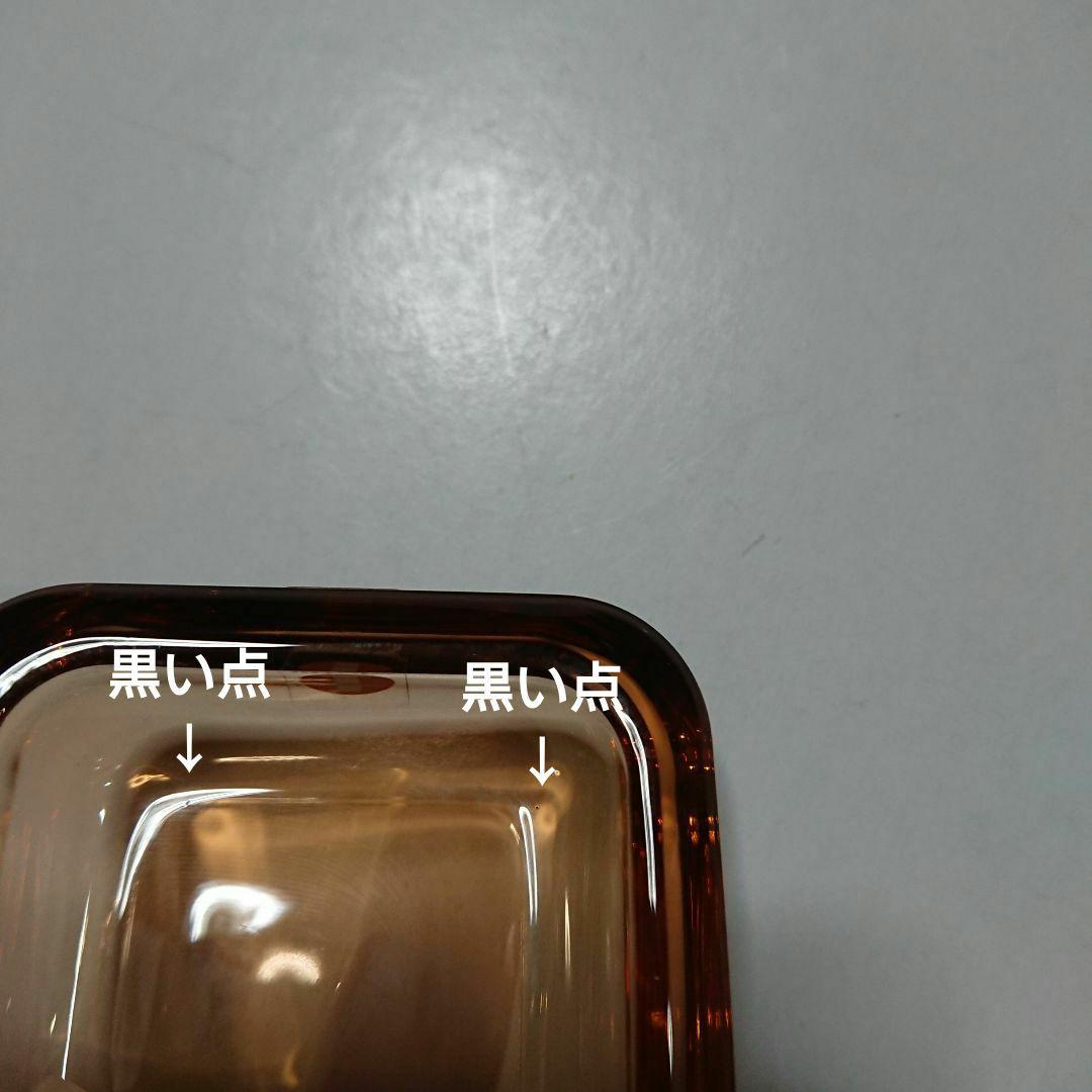 Vitriini ヴィトリーニ リオブラウン 60mm box イッタラ