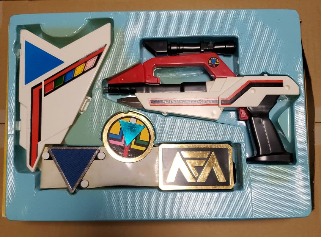 昭和レトロ】超新星フラッシュマン プリズムシューターセット 内容物欠