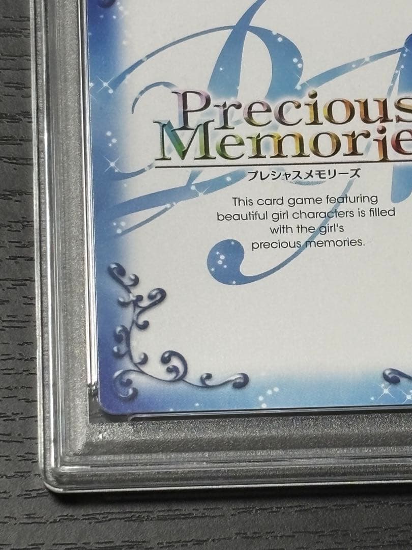 ね*こ様 【PSA10直筆サイン】まどマギ まどか 水着 悠木碧 プレメモ
