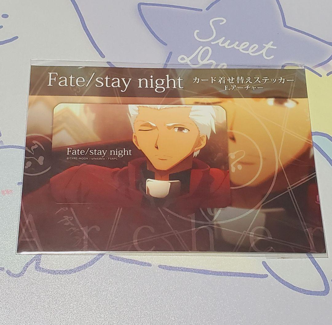 ぽ*)様 Fate/stay night アーチャー ステッカー グッズ-ステッカー】Fate/strange Fake ステッカー／アーチャー