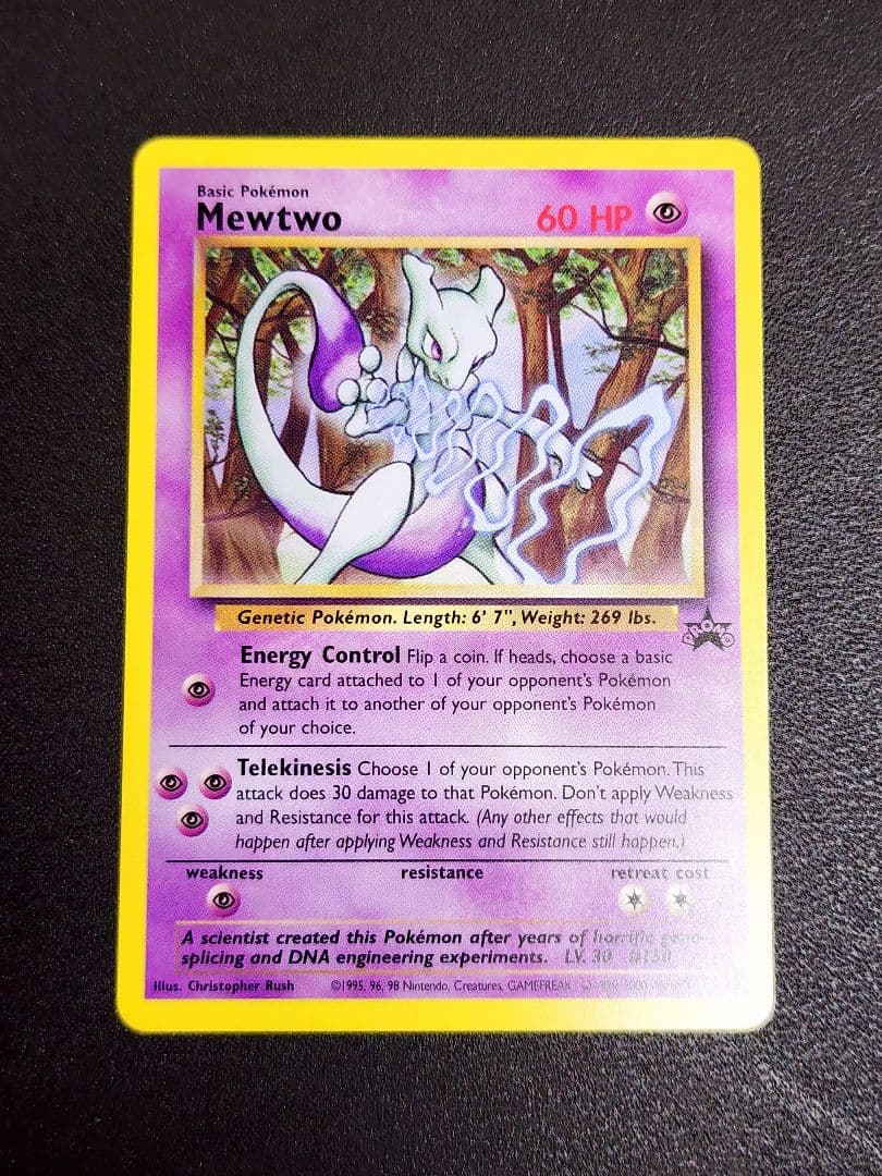 ポケモンカード】英語版 旧裏 Mewtwo Mew プロモ スタンプラリー