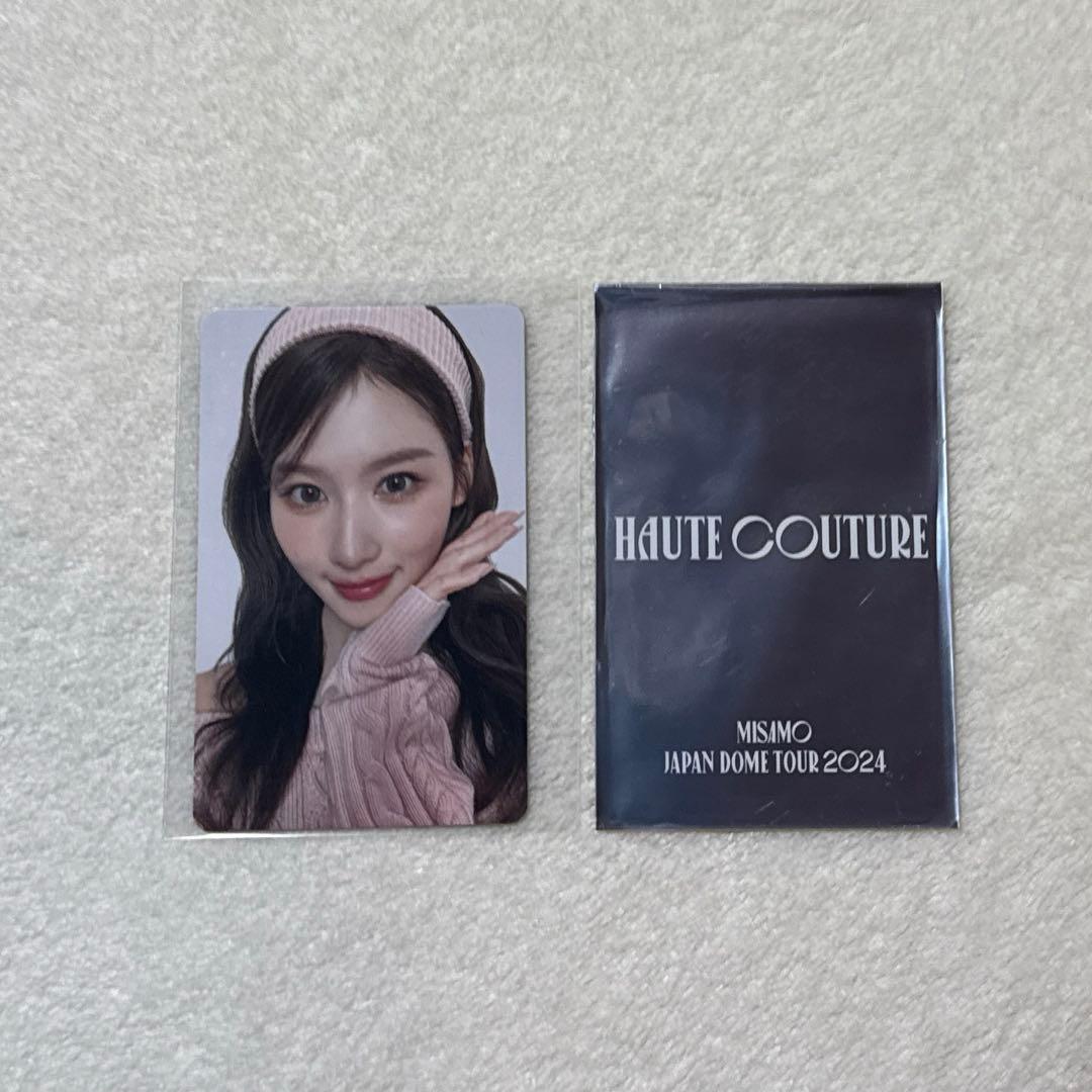 MISAMO サナ haute couture 1万円トレカ TWICE - メルカリ