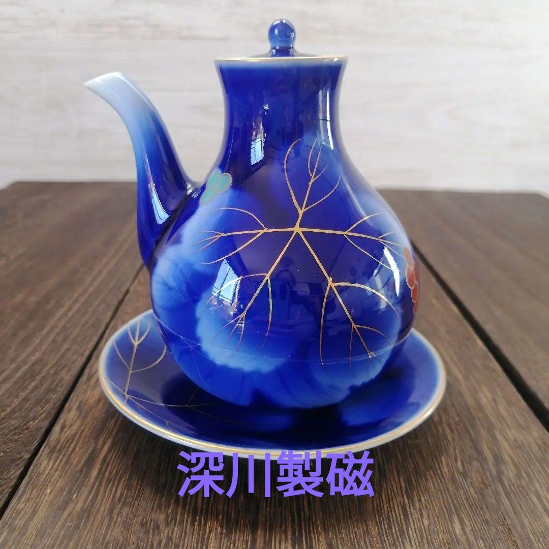 有田焼 深川製磁 醤油差し 瑠璃葡萄食器受け皿付き - メルカリ