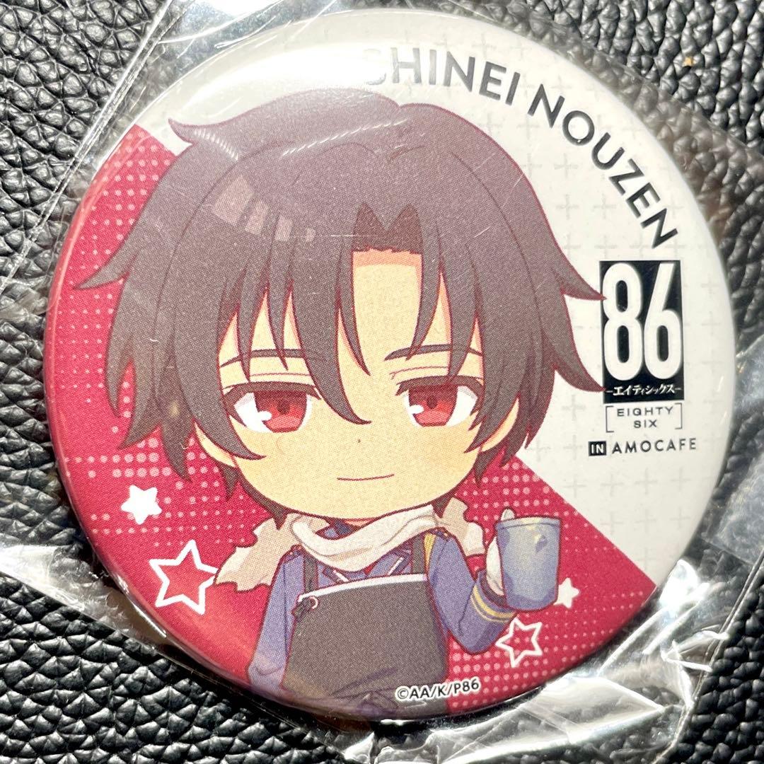 86-エイティシックス 86 Diner in AMOCAFE 缶バッジ シン - メルカリ