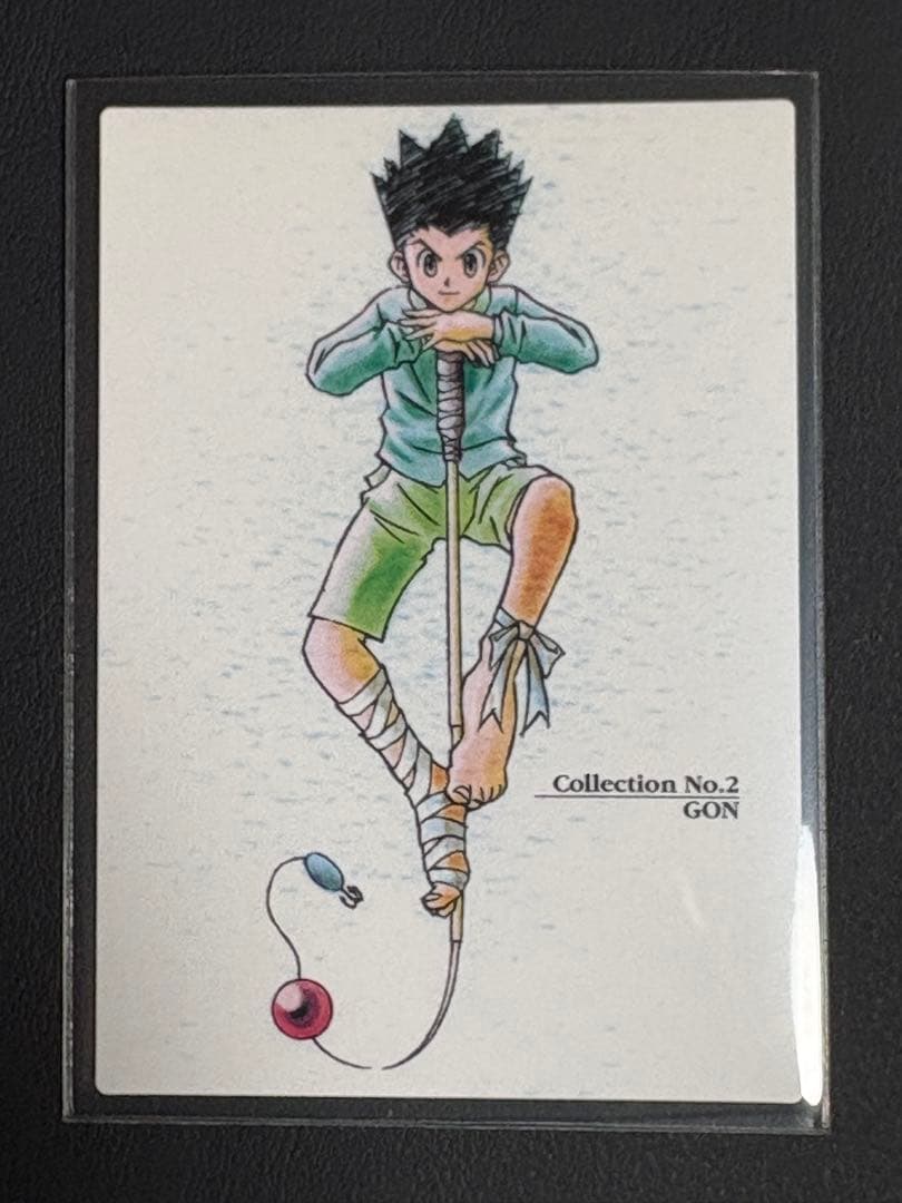 HUNTER×HUNTER Collection No.2 GON No.128 - メルカリ