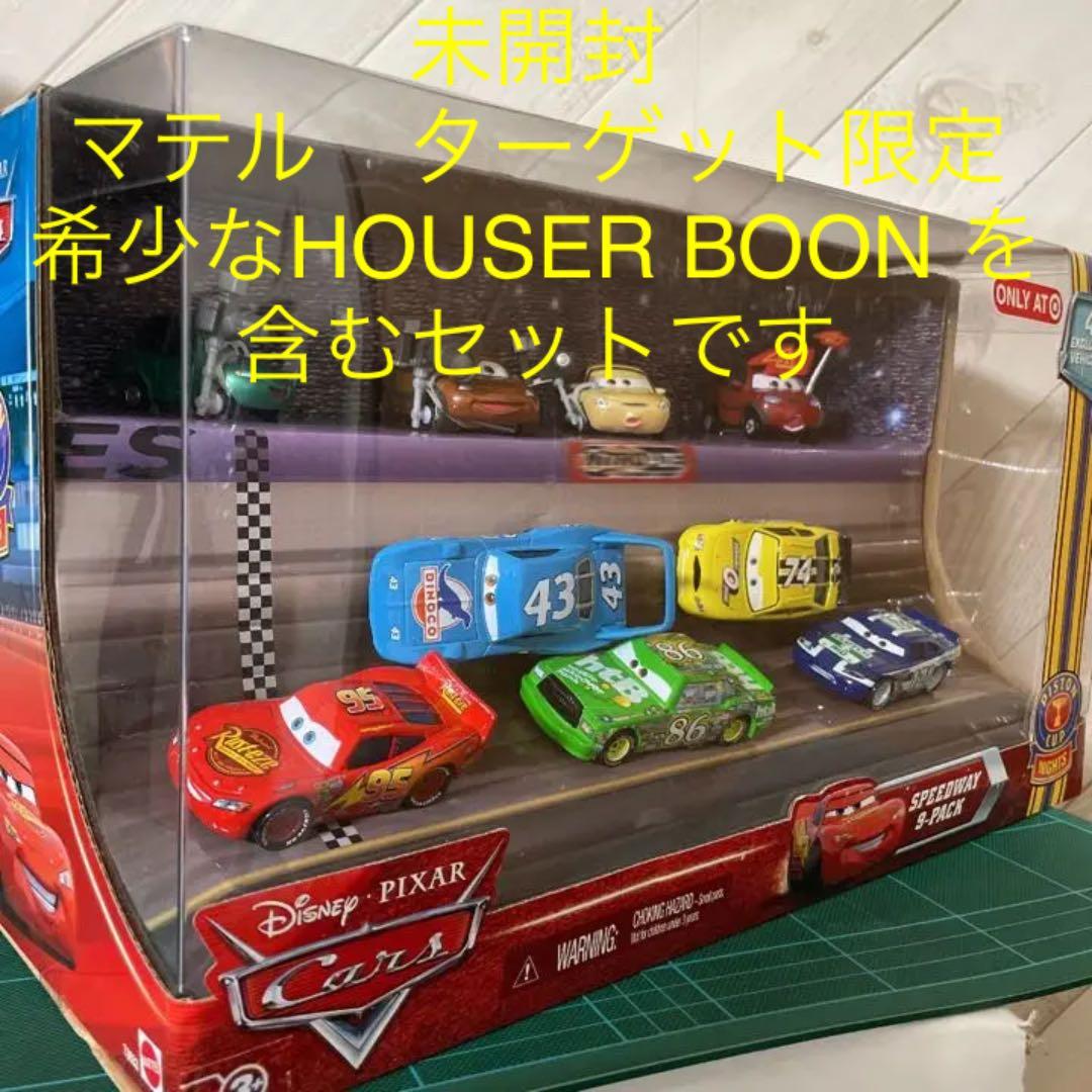 カーズ マテル ターゲット限定 9台セット - メルカリ