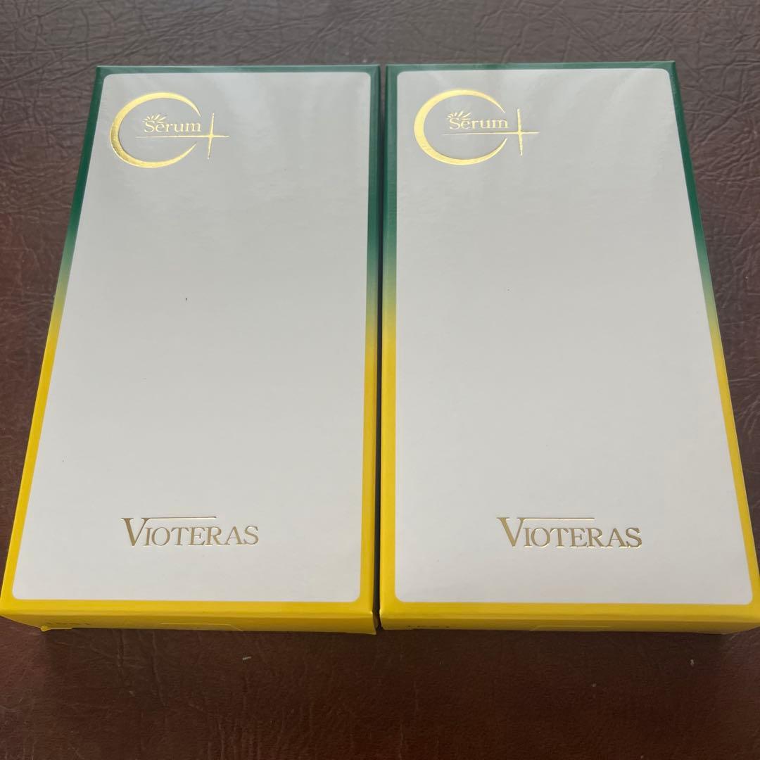 新品 VIOTERAS 美容液 2個 ヴィオテラスC+ クリアセラム 20ml 2個 美容液 vioteras リニューアル