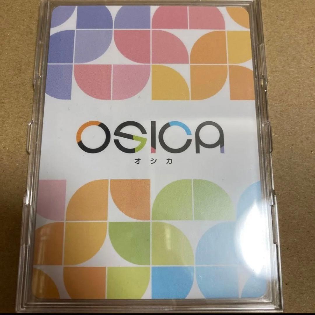 OSICA 宇崎花 直筆サイン宇崎ちゃんは遊びたい 大空直美 - メルカリ