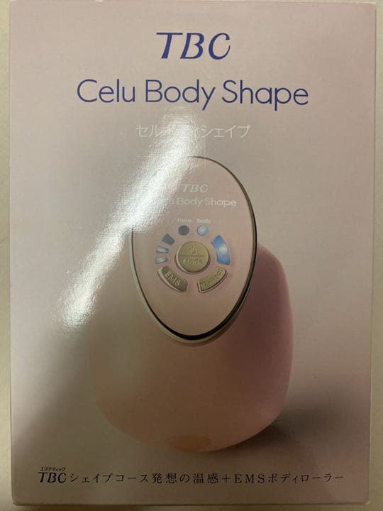 家庭用美容器　　いくらで買ってくれますか ミニホットアイラッシュカーラー｜ニトリ他、6商品を使った口コミ
