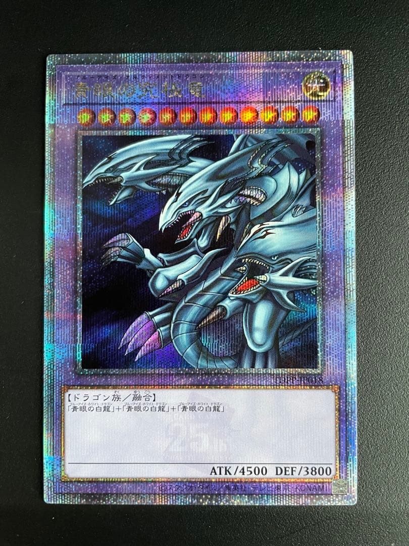 新緑の地下墓地 foil ゼンディカー 日本語 Zendikar