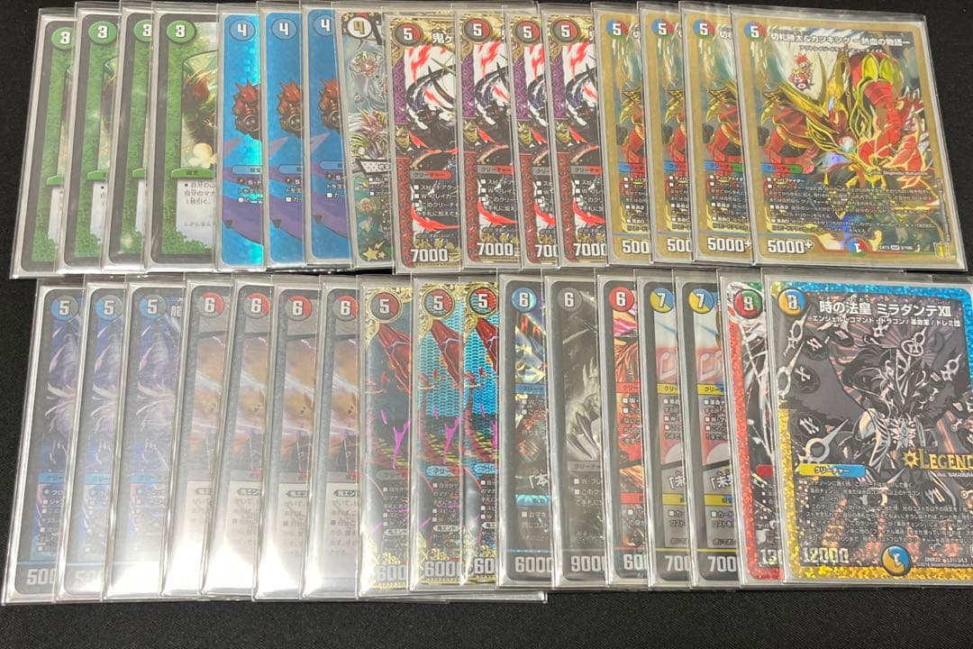 4c邪王門 高レート デッキパーツ
