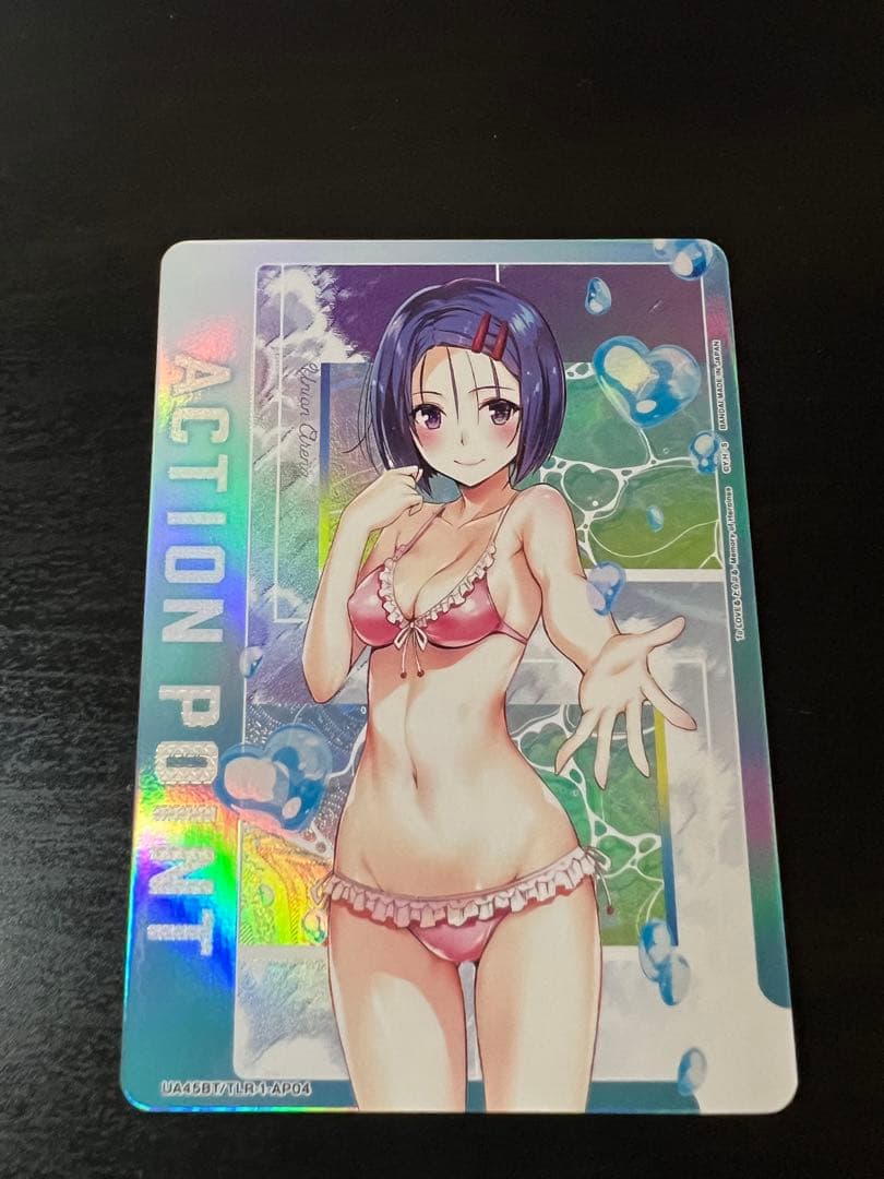 ユニオンアリーナ ToLOVEる 西連寺春菜アクションポイント AP04