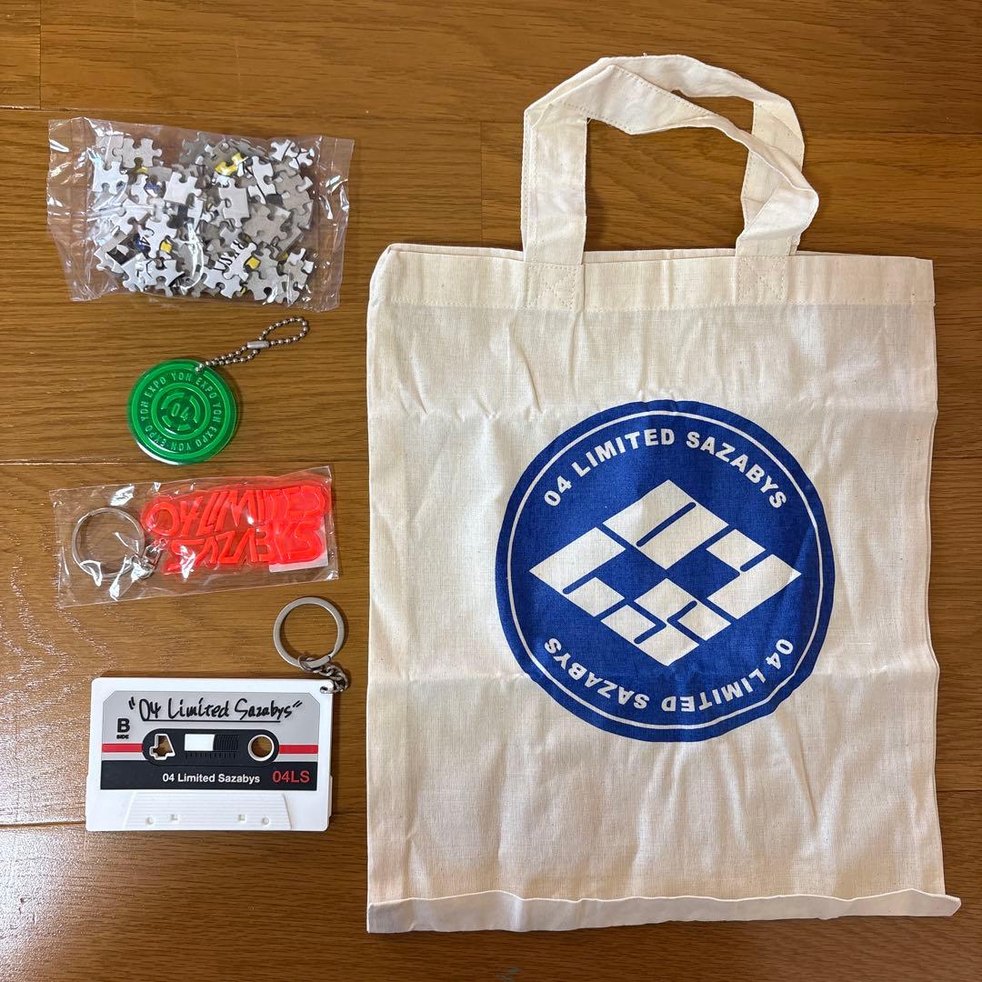 04 Limited Sazabys フォーリミ グッズまとめ売り キーホルダー - メルカリ