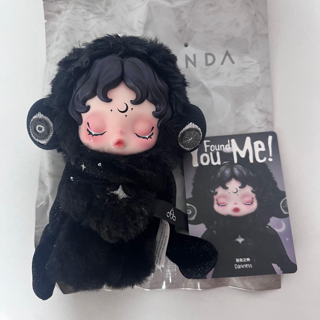 SKULLPANDA スカルパンダ YouFoundMe! Darkness - メルカリ