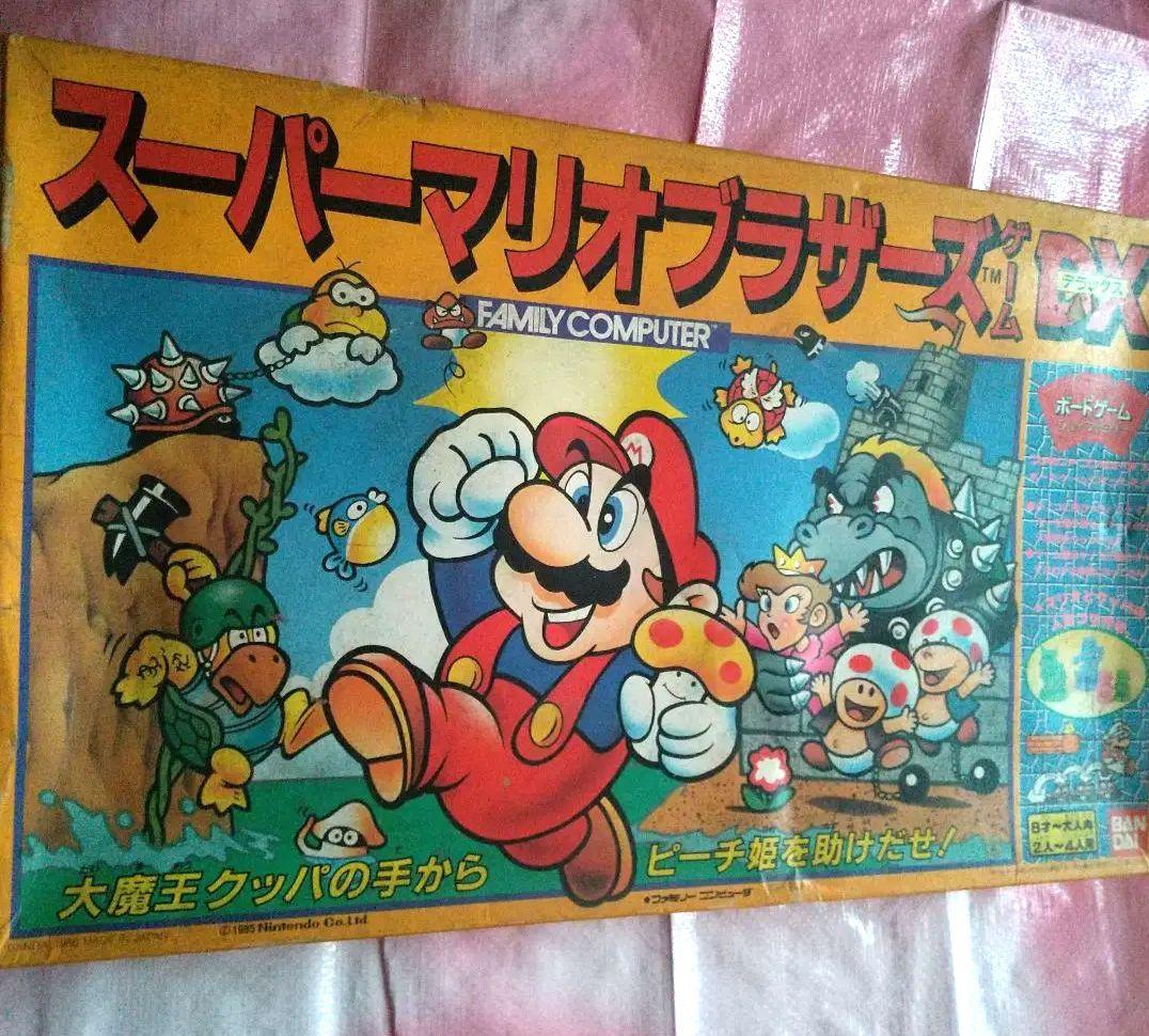 スーパーマリオブラザーズのボードゲーム DX - メルカリ