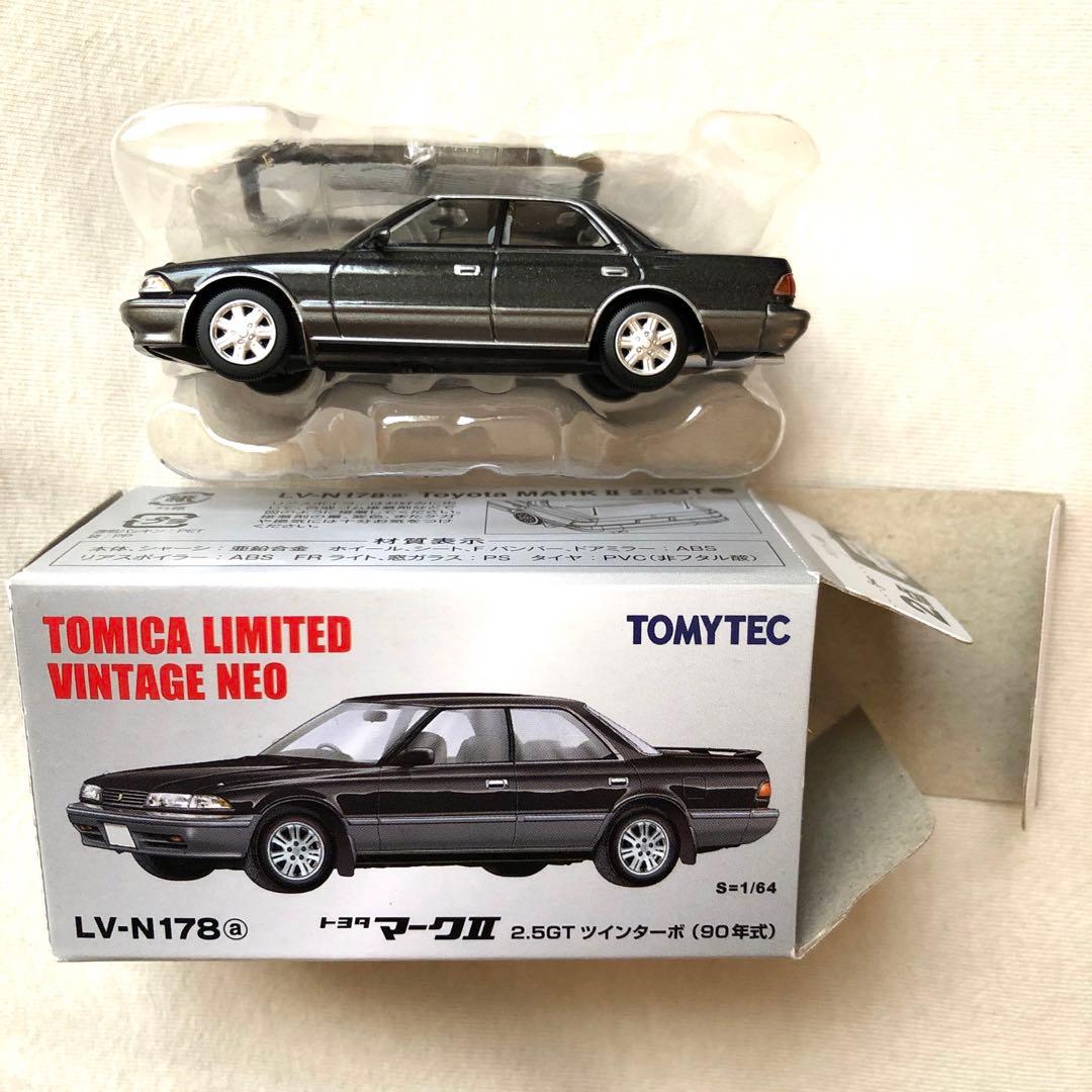 トミカリミテッドヴィンテージネオ トヨタ マークⅡ 2.5GT ツイン