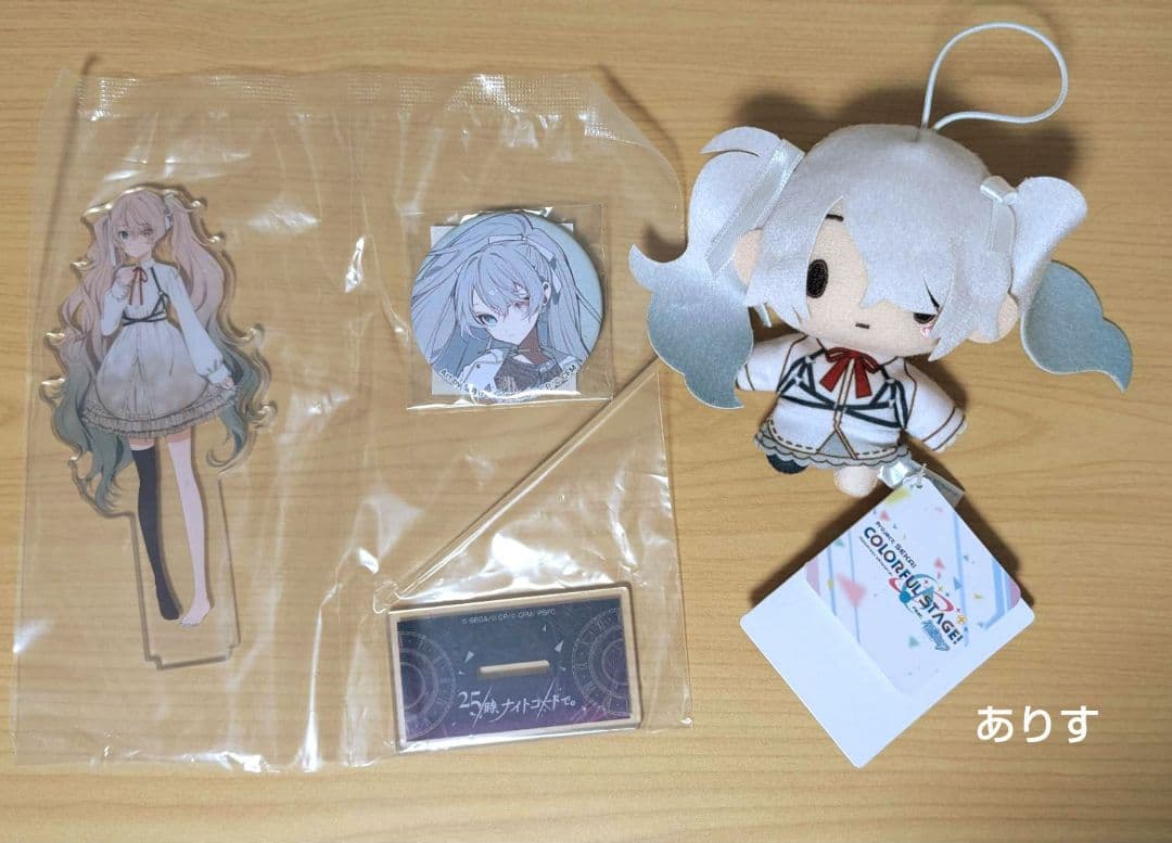 プロセカ ニゴミク モアプラス アクスタ 缶バッジ プロセカ セガラッキーくじ 缶バッジ アクスタ ニーゴミク｜Yahoo
