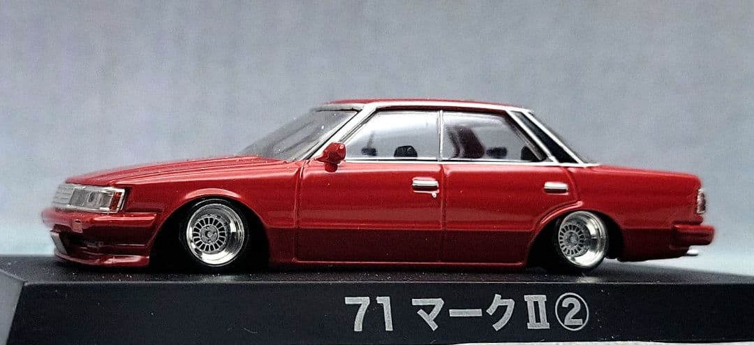 1/64 トヨタ GX71 マークⅡ改 フォーカスレーシング アルミ製 深リム